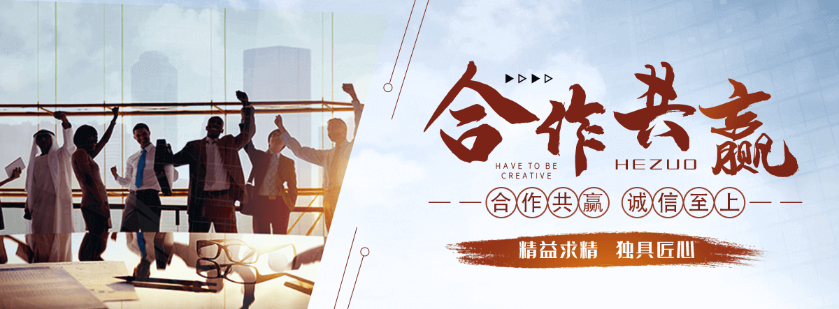 天柱洗车机厂家